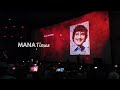 SSMB 28 Teaser Theatre Response Guntur Karam Mahesh Babu Guntur Karam