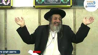 הרב מאיר שלמה | פרשת בהר בחוקתי | ספירת היסוד (הרב מאיר שלמה זצ"ל) - התמונה מוצגת ישירות מתוך אתר האינטרנט יוטיוב. זכויות היוצרים בתמונה שייכות ליוצרה. קישור קרדיט למקור התוכן נמצא בתוך דף הסרטון