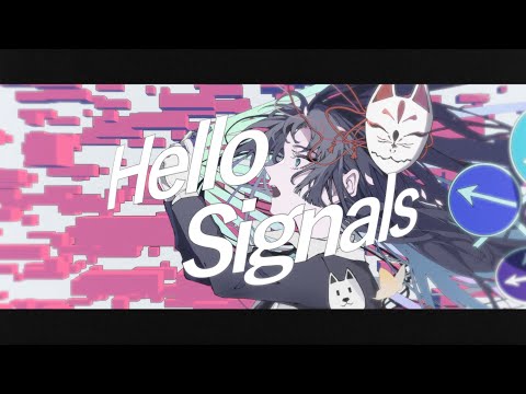 Hello Signals