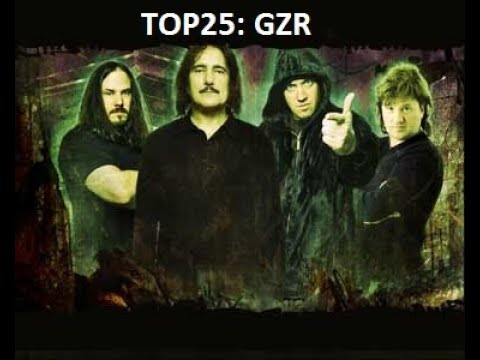 TOP25: GZR
