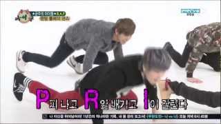 B.A.P - One Shot Random Play Dance @ Weekly Idol [130306]