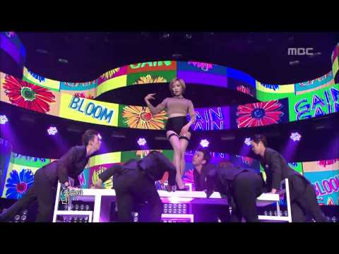 Gain - Bloom, 가인 - 피어나, Music Core 20121013