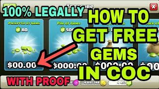 HOW TO GET FREE GEMS 😍LEGALLY IN CLASH OF CLANS | 100% WORKING PROCESS NOT FAKE  WITH PROOF | 2018