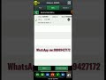 MUST WATCH 49JA HI LO TRICK THAT WORKS