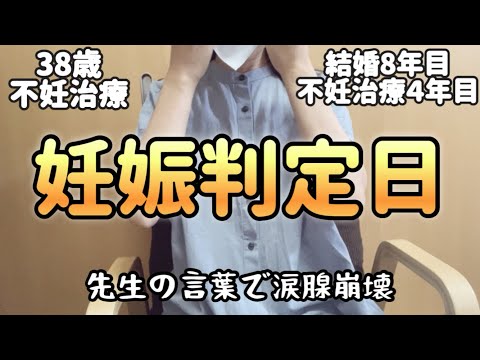 レプトティフロップス・フミリス