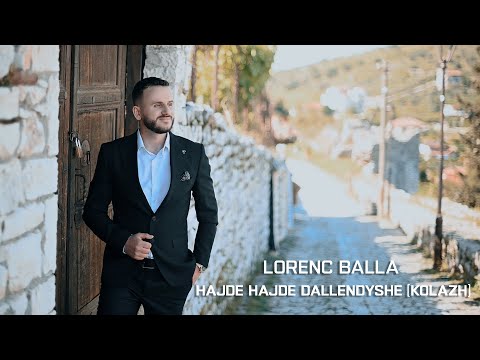 Lorenc Balla -  Hajde hajde dallëndyshe ( Kolazh )