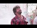 Andala Rakshasi Video Songs Ye Mantramo Song Vel Records