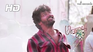 Download lagu Andala Rakshasi Video Songs - Ye Mantramo Song - Vel Records mp3 Download lagu Andala Rakshasi Video Songs - Ye Mantramo Song - Vel Records mp3