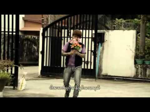 4D (pay sat chin a chit)