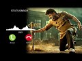 Bhagavath Kesari Bgm Ringtone Nandamuri Balakrishna Bhagavath Kesari Teaser Bgm Download Link