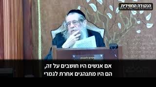 הגה״ח הרב ווכטר שליט״א | להעריך את מה שאתה עושה (הרב אברהם מנחם מענדל וכטר) - התמונה מוצגת ישירות מתוך אתר האינטרנט יוטיוב. זכויות היוצרים בתמונה שייכות ליוצרה. קישור קרדיט למקור התוכן נמצא בתוך דף הסרטון