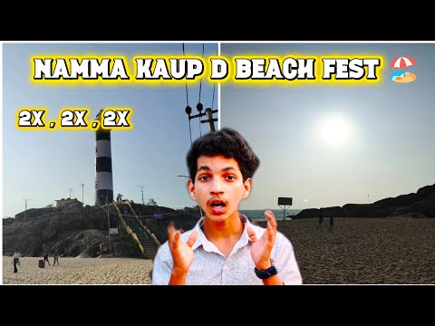 Namma Kaup d Beach Fest 🏖️..