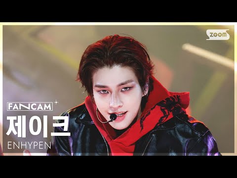 [안방1열 직캠4K] 엔하이픈 제이크 'Knife' (ENHYPEN JAKE FanCam) @SBS Inkigayo 260118