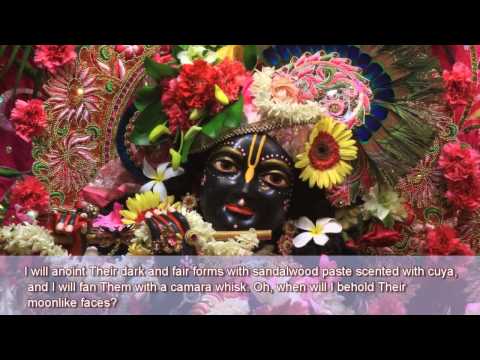 Radha Krsna Prana Mora - Narottama dasa Thakur
