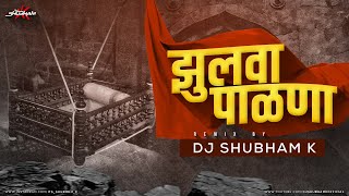 Download lagu Zulva Palna Palna Bal Shivajicha (Remix) - DJ Shubham K | Shivjayanti Songs DJ mp3