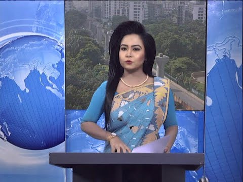 09 Am News || সকাল ০৯ টার সংবাদ || 03 October 2020 || ETV News