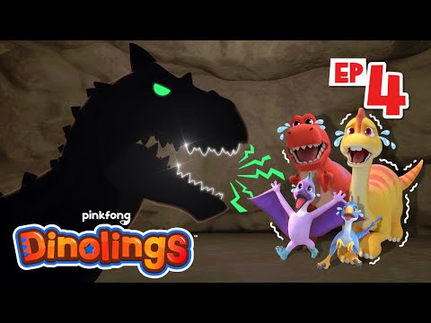 [✨EP4] The Dino Monster in the Dark | Season 2 | Dinolings: Pinkfong Dinosaurs for Kids