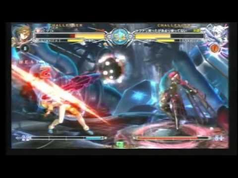 BBCF 7/7/2016 Playspot Big One Singles