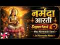 Narmada Aarti Superfast Maa Narmada Art Jai Narmada Head
