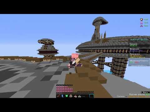 Cristalix JediCraft / Гайд ( Квест на бомбы ) Камино , для новичков