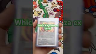 Which Rayquaza ex Wins 🐉🔥