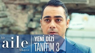 Bande-annonce 3 [VO] | Mahur