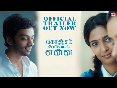 Konjam Pesinaal Yenna