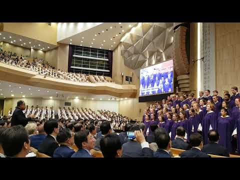 St.Olaf Choir performs in Korea