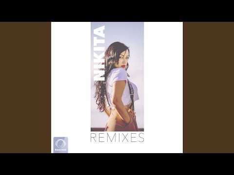 Chera Nemigzare (Arian Goleh Remix)