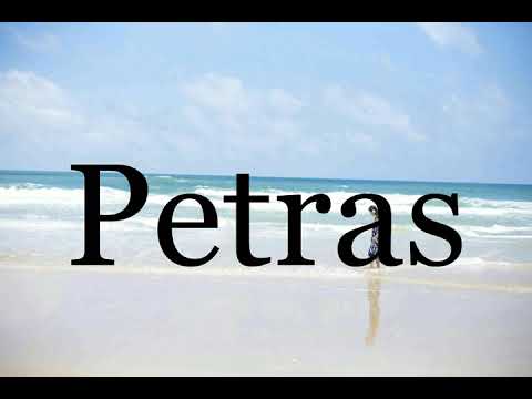 How To Pronounce Petras🌈🌈🌈🌈🌈🌈Pronunciation Of Petras