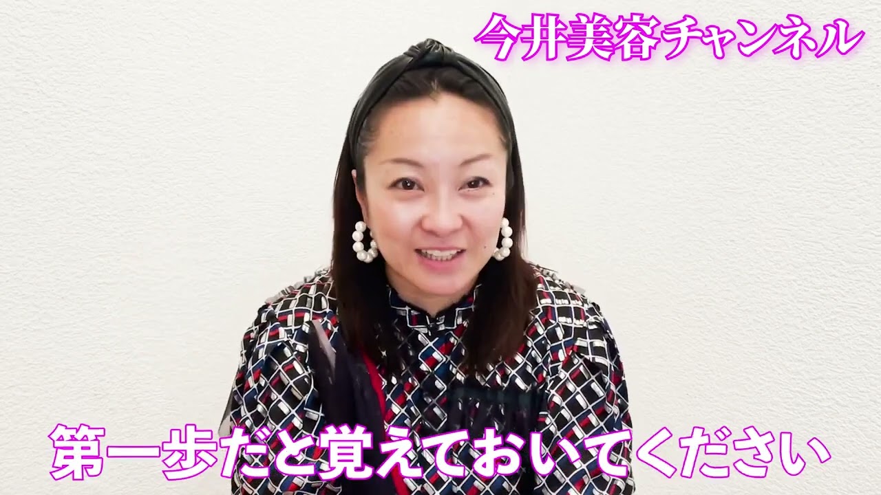 【〇〇すると白髪が増える！？】美容師が白髪になる意外な3つの原因と改善法について解説！【40代50代】