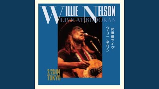 Who'll Buy My Memories (Live at Budokan, Tokyo, Japan - Feb. 23, 1984)