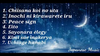 Download lagu [30 MINUTES] ***BEST KOBASOLO*** COVER BY HARUTYA, AIZAWA, APRICOT MASAKO mp3