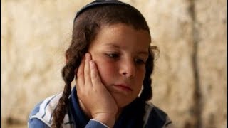 זעקת ילד