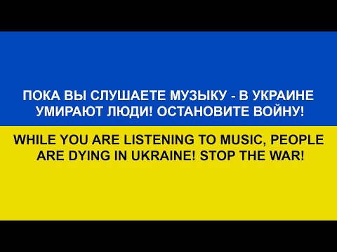 Володя Котляров - акустический концерт в поддержку Фонда борьбы с лейкемией (08.10.2020).