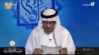 برنامج (فتاوى) (169) لمعالي الشيخ صالح الفوزان بتاريخ [1440-01-09] - كبار العلماء