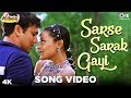 Sarse Sarak Gayi Song Video Albela Govinda Namrata Shirodkar Alka Yagnik Babul Supriyo