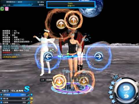 MStar 愛情是move 標準新模式 S的譜面