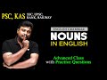 ✅ NOUNS (Parts of Speech) in English 🖍 Advanced Grammar for PSC/KAS/SSC/UPSC/Bank/Railway