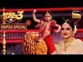O Sheronwali पर Rupsa का Dance देख Rekha जी ने दिया Gift Super Dancer 
