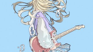 - それでも僕はロックが書きたい / cage