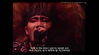X-JAPAN | Voiceless Screaming [English Lyrics] Live !