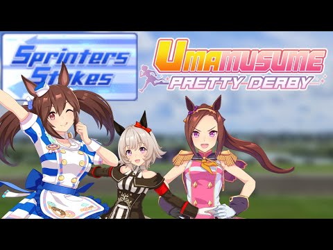 The Sprinters take on the Sprinters Stakes!!