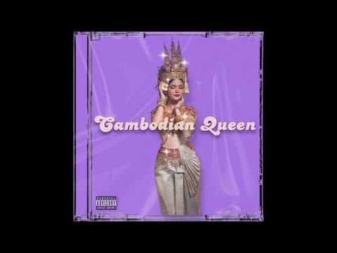 J Dep - Cambodian Queen (official audio )