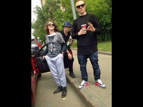 Yung Trappa-Естественный отбор