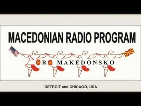 "Oro Makedonsko" Detroit 06 Jan 2019