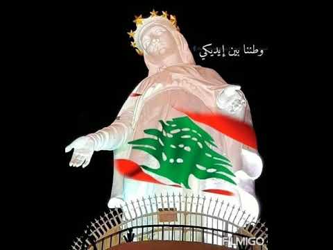 منصلّي بإيمان جلال وإيليت بوسيك