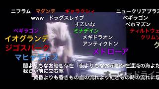 【エンドレスレ○プ】ニコニコβ時代の伝説の一曲をカバーしてみた【歌ってみた】