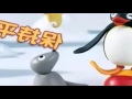 Pingu Full Episodes 25 Pingu Full Best Collection 2016 Cartoon For Kids