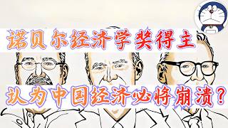 [問卦] 美國狗 vs. 共產狗 dochi??